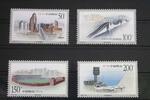China Volksrepublik China Volksrepublik 2972-2975 postfrisch MiNr. 2972-2975 postfrisch -