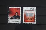 China Volksrepublik China Volksrepublik 2976-2977 postfrisch MiNr. 2976-2977 postfrisch -