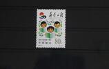 China Volksrepublik China Volksrepublik 3088 postfrisch MiNr. 3088 postfrisch -