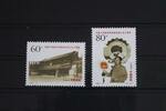 China Volksrepublik China Volksrepublik 3028-3029 postfrisch MiNr. 3028-3029 postfrisch -