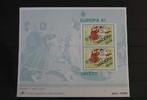 Portugal Madeira Portugal Madeira Block 2 mit 70 postfrisch MiNr. Block 2 mit 70 postfrisch -