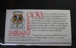 Portugal Portugal 1708 postfrisch als Markenheftchen MiNr. 1708 postfrisch als Markenheftchen -
