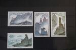 China Volksrepublik China Volksrepublik 2661-2664 postfrisch MiNr. 2661-2664 postfrisch -