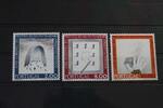 Portugal Portugal 1298-1300 postfrisch Europa MiNr. 1298-1300 postfrisch Europa -