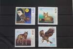 Portugal Portugal 1490-1493 postfrisch MiNr. 1490-1493 postfrisch -