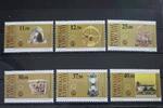 Portugal Portugal 1595-1600 postfrisch Europa MiNr. 1595-1600 postfrisch Europa -