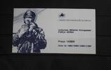 Portugal Portugal MH 2 postfrisch MiNr. MH 2 postfrisch -