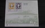 Portugal Azoren Portugal Azoren Block 1 mit 334-335 postfrisch MiNr. Block 1 mit 334-335 postfrisch -