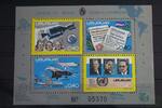 Uruguay Uruguay Block 26 mit 1363-1366 postfrisch MiNr. Block 26 mit 1363-1366 postfrisch -