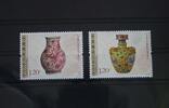 China Volksrepublik China Volksrepublik 4039-4040 postfrisch MiNr. 4039-4040 postfrisch -