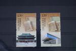 China Volksrepublik China Volksrepublik 4078-4079 postfrisch MiNr. 4078-4079 postfrisch -