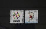 China Volksrepublik China Volksrepublik 4107-4108 postfrisch MiNr. 4107-4108 postfrisch -