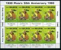 Malediven Kleinbogen Malediven Kleinbogen 971 postfrisch Disney MiNr. 971 postfrisch Disney -