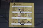 Portugal Portugal Block 39 mit 1595-1600 gestempelt MiNr. Block 39 mit 1595-1600 gestempelt -
