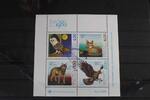 Portugal Portugal Block 30 mit 1490-1493 gestempelt MiNr. Block 30 mit 1490-1493 gestempelt -