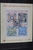 Portugal Portugal Block 38 mit 1557, 1568, 1576, 1582 gestempelt MiNr. Block 38 mit 1557, 1568, 1576, 1582 gestempelt -