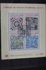 Portugal Portugal Block 38 mit 1557, 1568, 1576, 1582 gestempelt MiNr. Block 38 mit 1557, 1568, 1576, 1582 gestempelt -