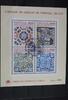 Portugal Portugal Block 38 mit 1557, 1568, 1576, 1582 gestempelt MiNr. Block 38 mit 1557, 1568, 1576, 1582 gestempelt -
