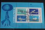 Portugal Portugal Block 37 mit 1577-1580 gestempelt MiNr. Block 37 mit 1577-1580 gestempelt -