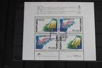 Portugal Portugal Block 24 mit 1422-1423 gestempelt MiNr. Block 24 mit 1422-1423 gestempelt -