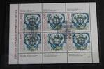 Portugal Portugal 1625 gestempelt als Kleinbogen MiNr. 1625 gestempelt als Kleinbogen -