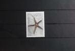 Slowenien Slowenien 347 postfrisch MiNr. 347 postfrisch -