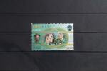 Estland Estland 585 postfrisch Europa: Pfadfinder MiNr. 585 postfrisch Europa: Pfadfinder -