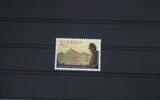 Slowenien Slowenien 542 postfrisch MiNr. 542 postfrisch -