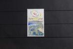 Moldawien Moldawien 520 postfrisch MiNr. 520 postfrisch -