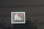 Estland Estland 526 postfrisch MiNr. 526 postfrisch -