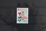 Italien Italien 3057 postfrisch MiNr. 3057 postfrisch -