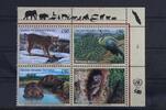 Vereinte Nationen Genf Vereinte Nationen Genf 409-412 postfrisch als Viererblock MiNr. 409-412 postfrisch als Viererblock -