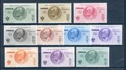 Italienisch-Somaliland Italienisch-Somaliland 209-218 postfrisch MiNr. 209-218 postfrisch -