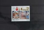 Italien Italien 2740 postfrisch MiNr. 2740 postfrisch -