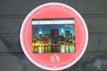 Vereinte Nationen New York Vereinte Nationen New York Block 22 mit 913 postfrisch MiNr. Block 22 mit 913 postfrisch -