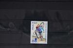 Italien Italien 2891 postfrisch MiNr. 2891 postfrisch -