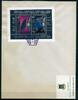 Guinea Block Guinea Block Block 113 UPU Ersttagesbrief/FDC MiNr. Block 113 UPU Ersttagesbrief/FDC -