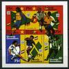Grenada/ Grenadinen KB Grenada/ Grenadinen KB 1910-1915 postfrisch Fußball MiNr. 1910-1915 postfrisch Fußball -