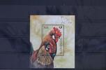 Slowenien Slowenien Block 18 mit 441 postfrisch MiNr. Block 18 mit 441 postfrisch -