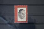 Vereinte Nationen Genf Vereinte Nationen Genf 472 postfrisch MiNr. 472 postfrisch -