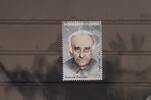 Bosnien und Herzegowina Bosnien und Herzegowina 296 postfrisch MiNr. 296 postfrisch -