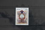 Italien Italien 2730 postfrisch MiNr. 2730 postfrisch -
