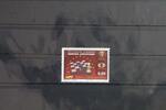 Kroatische Post (Mostar) Kroatische Post (Mostar) 59 postfrisch MiNr. 59 postfrisch -