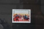Italien Italien 2895 postfrisch MiNr. 2895 postfrisch -