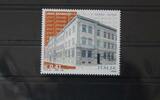 Italien Italien 2896 postfrisch MiNr. 2896 postfrisch -