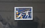 Italien Italien 2900 postfrisch MiNr. 2900 postfrisch -