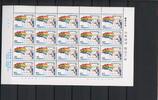 Südkorea ZD Bogen Südkorea ZD Bogen 1731 postfrisch Welternährungskonferenz MiNr. 1731 postfrisch Welternährungskonferenz -