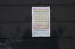 Italien Italien 2494 postfrisch MiNr. 2494 postfrisch -