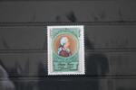 Italien Italien 2520 postfrisch MiNr. 2520 postfrisch -