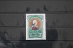 Italien Italien 2520 postfrisch MiNr. 2520 postfrisch -